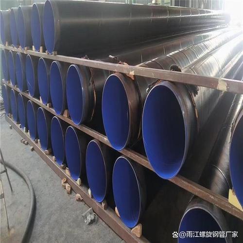 涂塑钢管厂家#云南大口径钢管涂塑是一家专业从事高档钢管涂塑的企业