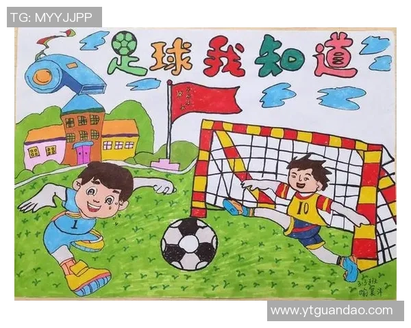 简单生动的足球球星卡通形象绘制技巧与创作步骤分享